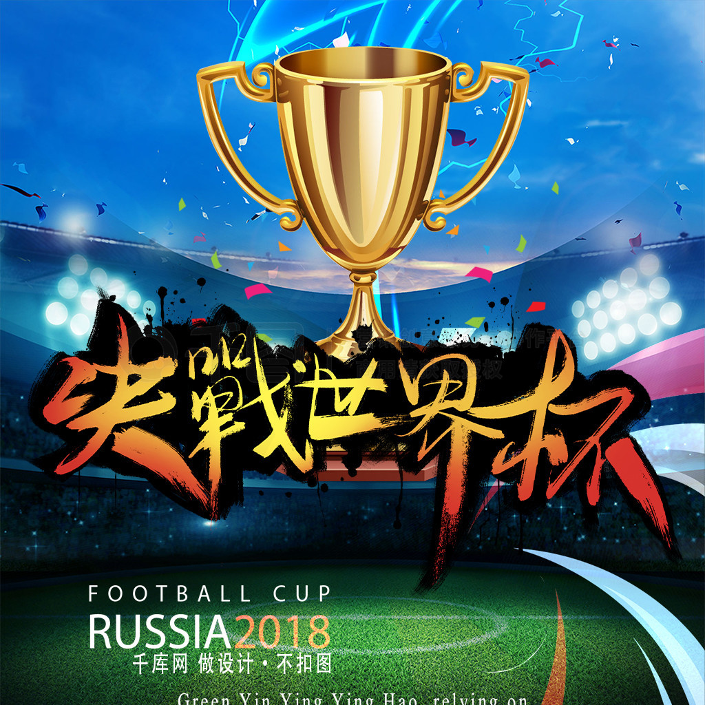 一份合同