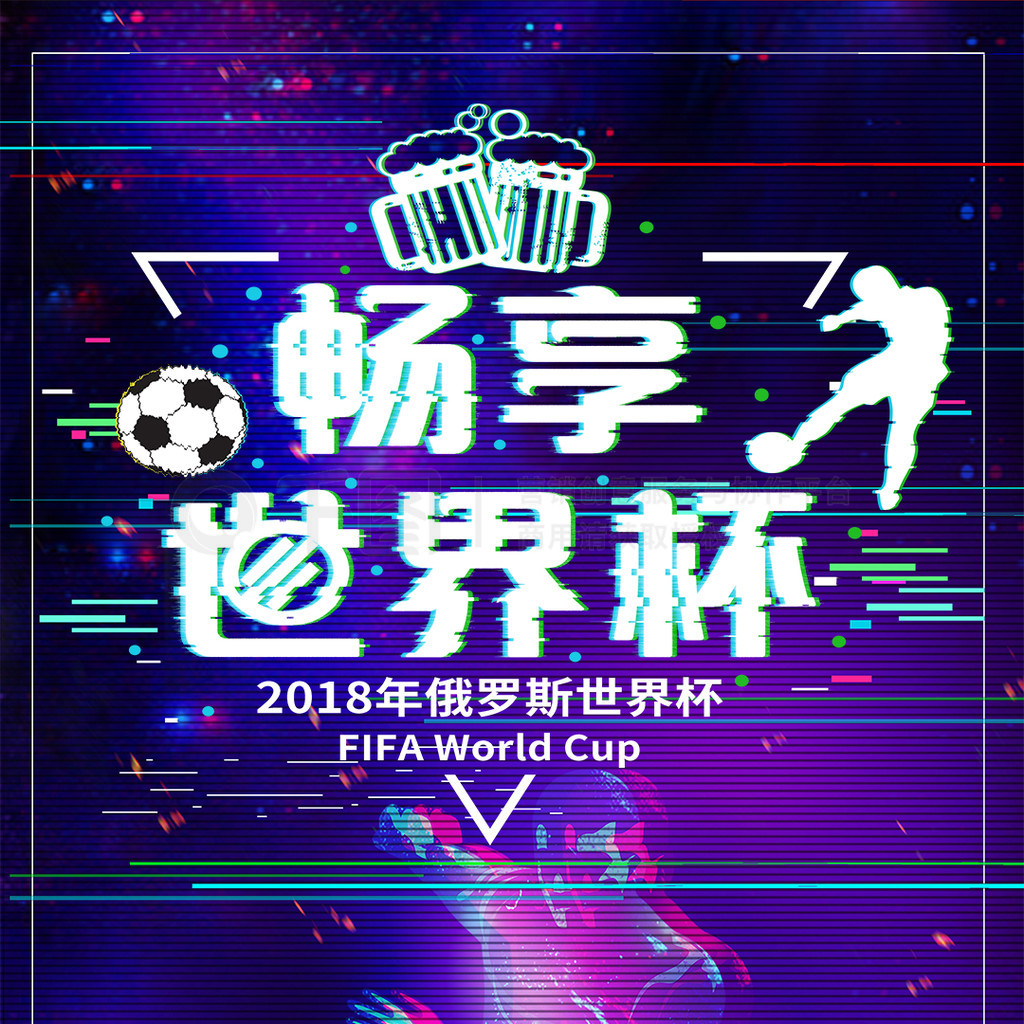 季的到来让