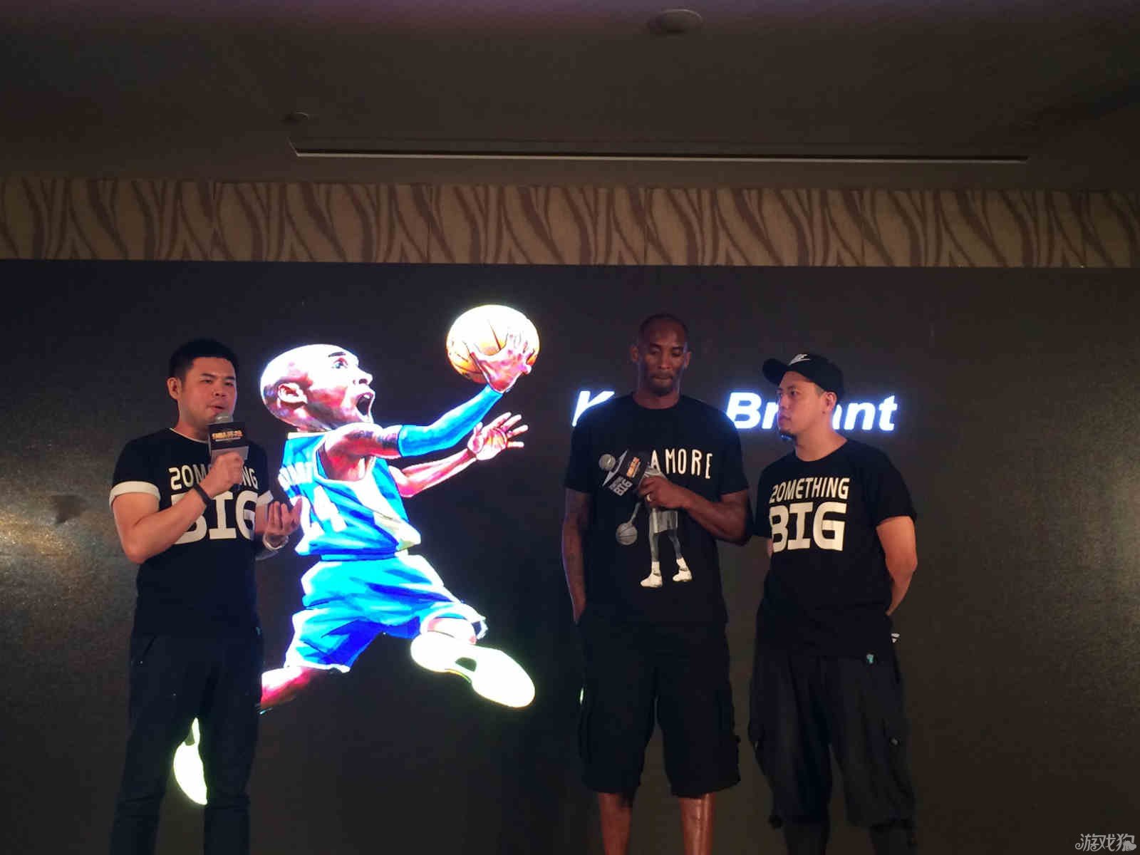 斯起飞空接