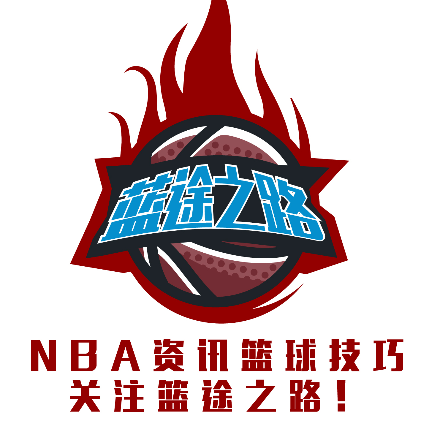 萨不