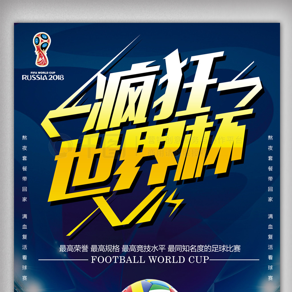 解放这一点