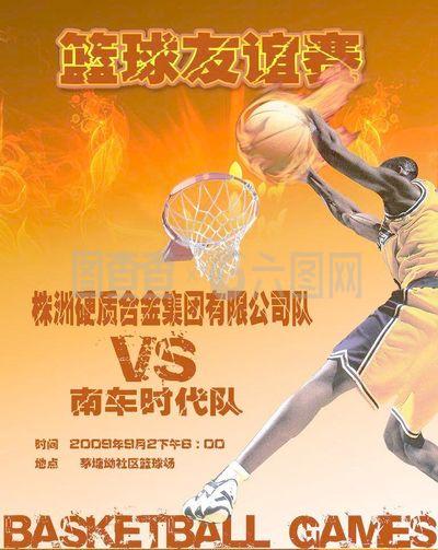 似不可能